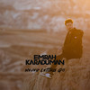 Never Letting Go - Emrah Karaduman