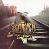 Skit Under Naglarna (feat. Sebbe) - Brejkish&Sebbe