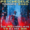 Dawn Of The Decepticons (Psychedelic Trance 2020 DJ Mixed) - Distant Touch