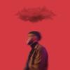 Don't Make Me Do It(feat. Emmitt James) - Julz&Emmitt James