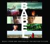 Bibo No Aozora、Endless Flight、Babel Listen Listen - Gustavo Santaolalla