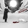 Полярник - Resonance