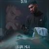 Sur moi (Explicit) - Dito