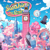 Sunshine In The Rain (日不落之城) (伴奏) - 周柯宇