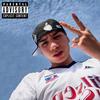 Me Deseas (Explicit) - BxnjaFirst