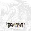 ユリパ ファイト No.3 (-FINAL FANTASY EXPLORERS EDIT-) - 松枝賀子&江口貴勅