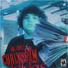 Sippin (Explicit) - Big Curly&Exotic&LilTwentySeven