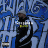 Block (Explicit) - Keepman