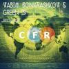 Reliance (Original Mix) - Vadim Bonkrashkov&Green ID