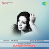Ninmeni Vakapoo - K.J. Yesudas&Chorus&L.R. Anjali
