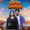 Note Udda Du - Harjeet Deewana&Vandana Jangir