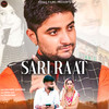 Sari Raat - Vikas Kumar&Kavita Shobu&Haribal Baba