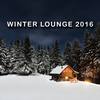 Until We Meet Again in Heaven (Vechigen Alternative Chillout Remix) - Stars Over Foy