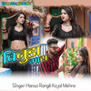 Binuda Mara - Hansa Rangili&Kajal Mehra