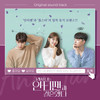 Pop star - 崔荣宰 (Youngjae)