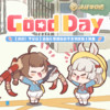 Good Day - 豊崎愛生&植田佳奈&网易决战平安京手游