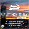 Night in Norway **Exclusive Premiere** [UpOnly 382] (Mhammed El Alami Remix - Mix Cut) - Matthias Bishop&Mhammed El Alami