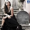 Money Friend - Eva Sakellari