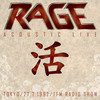 Dust (Acoustic Live) - Rage&Peter Peavy Wagner