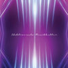 Eivissa Nights (Radio Edit) - Stenviss