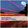 Just Call Me (Original Mix) - Denis Melody