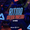 Ritmo Queima Paredão (Explicit) - Dj PHFive