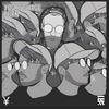 Burn - YDG&SWAGE