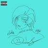 Dudas (Explicit) - Allahn