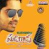 Inky Pinky - Allari Naresh&Rahul Sipligunj