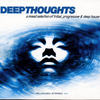 Arround Your Head - NIGHTVISION