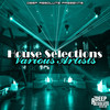 No Mans World (Nostalgic UpperCut) - De'Real Musiq