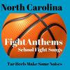 North Carolina Tar Heels Roll With It (NC Tar Heels Rock This House Fight Song) - Power Surge