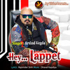 Hey... Lappet - Arvind Vegda