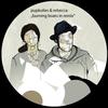 Burning Boats (Masomenos Rmx) - Pupkulies&Rebecca