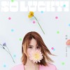 So Lucky feat. 鼓鼓 吕思纬 - 郭静&鼓鼓 吕思纬