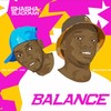 Balance (feat. Sha Sha) - Blackman vibe&Sha Sha