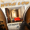 Meine Crib (Explicit) - Ustamann