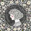 These Walls(feat. Sarina Walter, James Ryan & Jesse Martin) - Anna Cordell&Sarina Walter&James Ryan&Jesse Martin