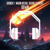 Down (8D Audio) - 8D To The Moon&8D Audio&8D Tunes&Arensky&Marin Hoxha&Rachel Leycroft