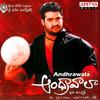 Nippu Tunakai - Chakri&Kousalya