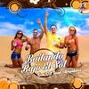 Bailando Bajo el Sol (Radio Edit) - Ivan Alcantara&Toni G