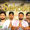 Skoon - Bro Ag&Aman Chuharmajra