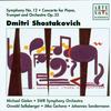 Adagio (The Sunrise of Humanity) - Michael Gielen&Dmitri Shostakovich