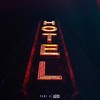 HOTEL - Pant A&LuXci