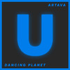 Dancing Planet (Original Mix) - Artava