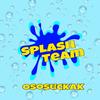 Splash team (Explicit) - OsosuckaK