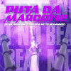 Puta da Marcone (Explicit) - MT NO BEAT&Mc Yoshi SP&MC FP MOHAMMED