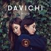행복해서 미안해 - DAVICHI (다비치)