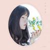 너의 꽃말 - 심규선