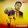 Mera Bapu Farmer - Aio Kubair&Nitesh